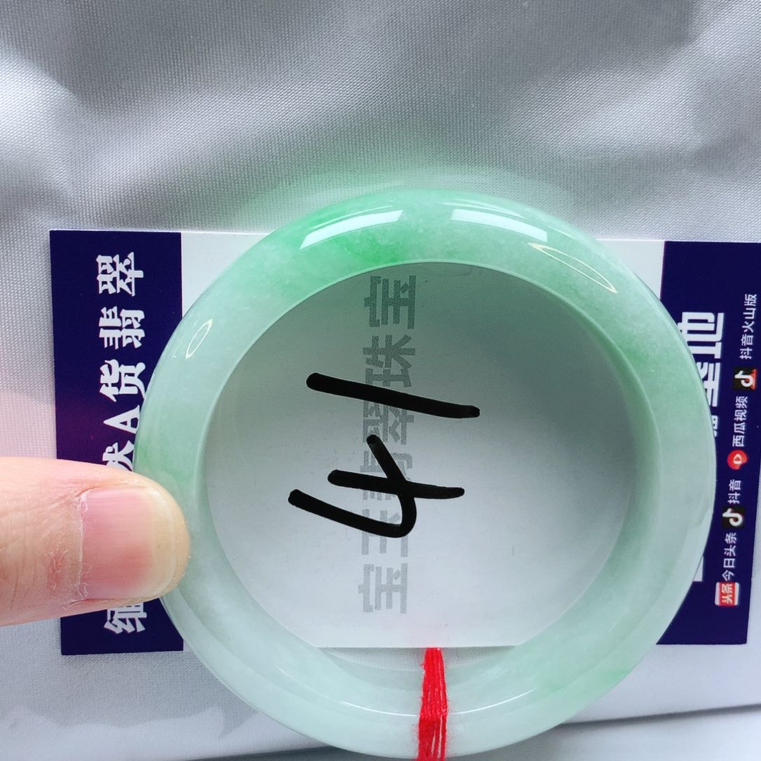翡翠手镯未镶嵌54圈口