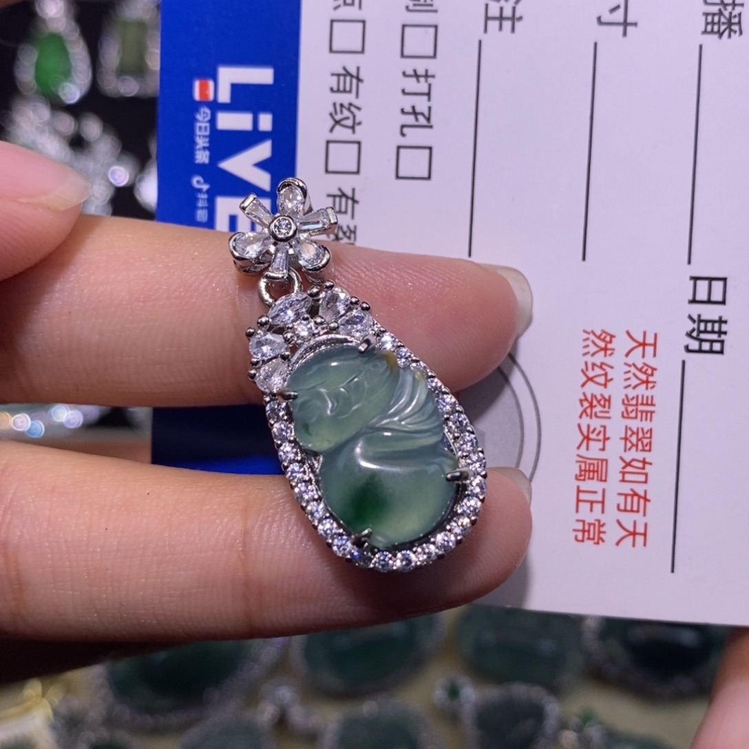 颈饰未镶嵌翡翠天然