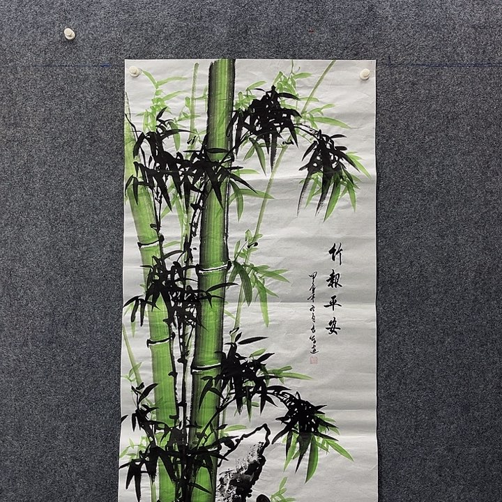 国画国画作品入选8