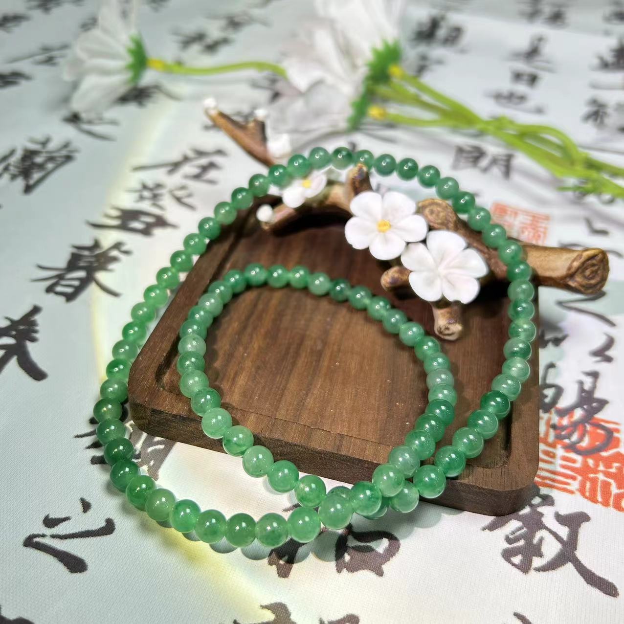 天然非洲翠项链拍一发一多样性发其一 1070042