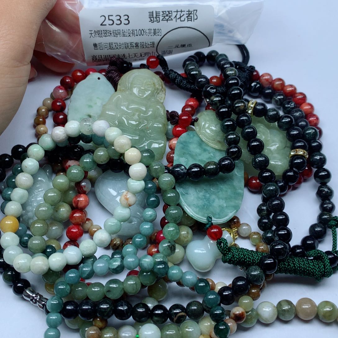 翡翠颈饰未镶嵌手串