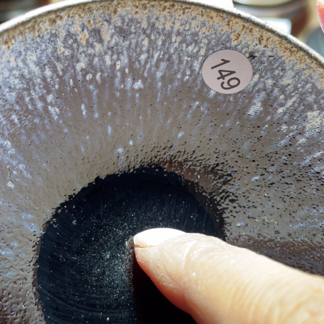 茶盏6666666666666666
