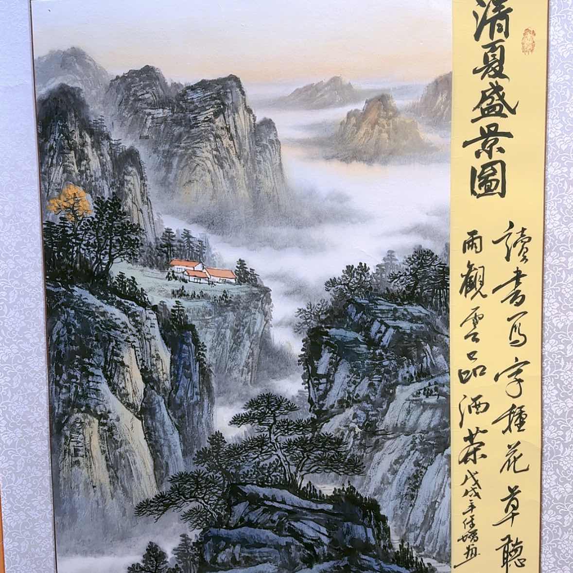【闪购商品】国画书法作品欣赏，书法作品欣赏，