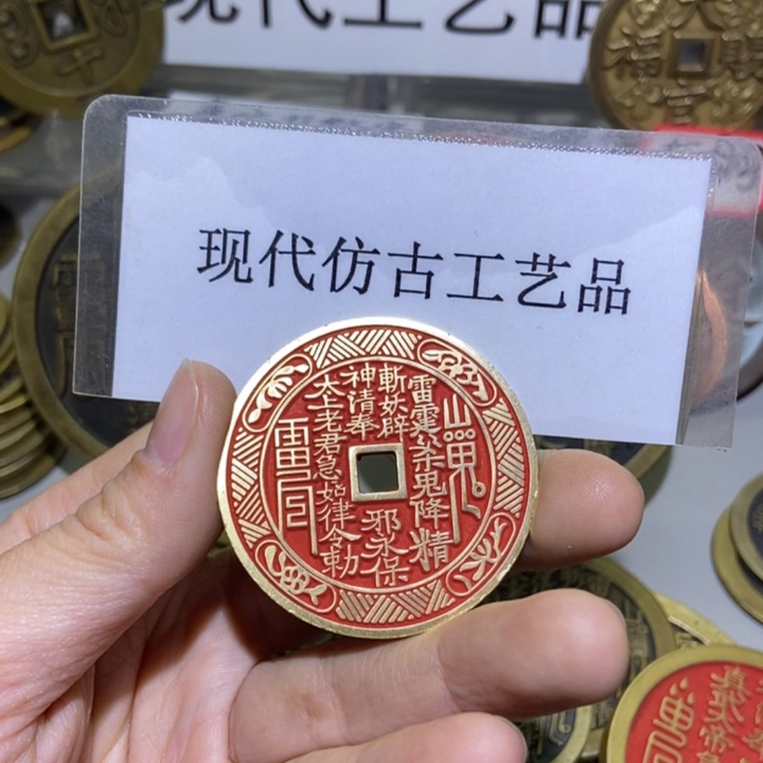 铜名***记现代工艺品现代文创品