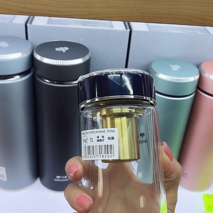 万象品牌单层玻璃杯Tu56蓝