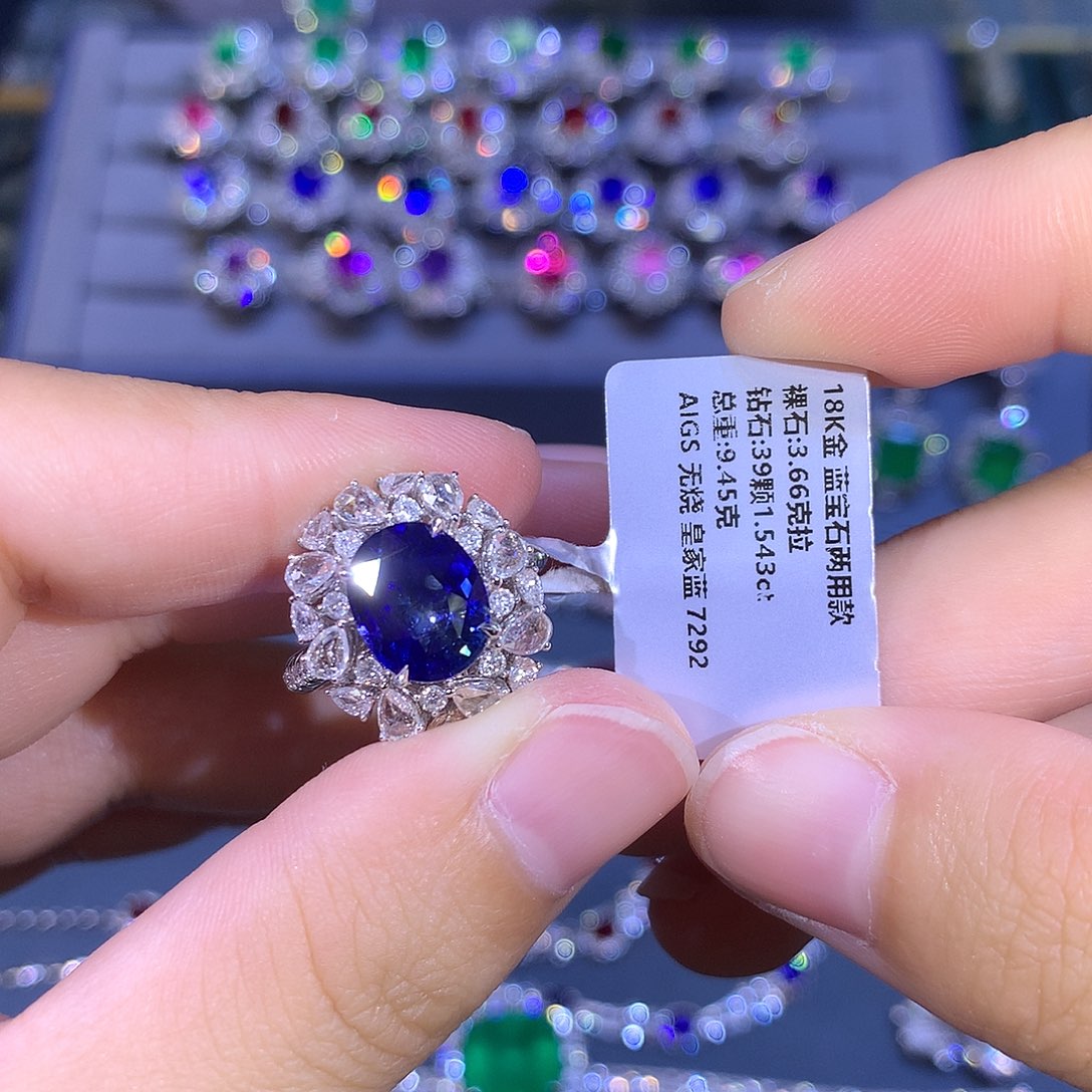 蓝宝石戒指18K金镶嵌
