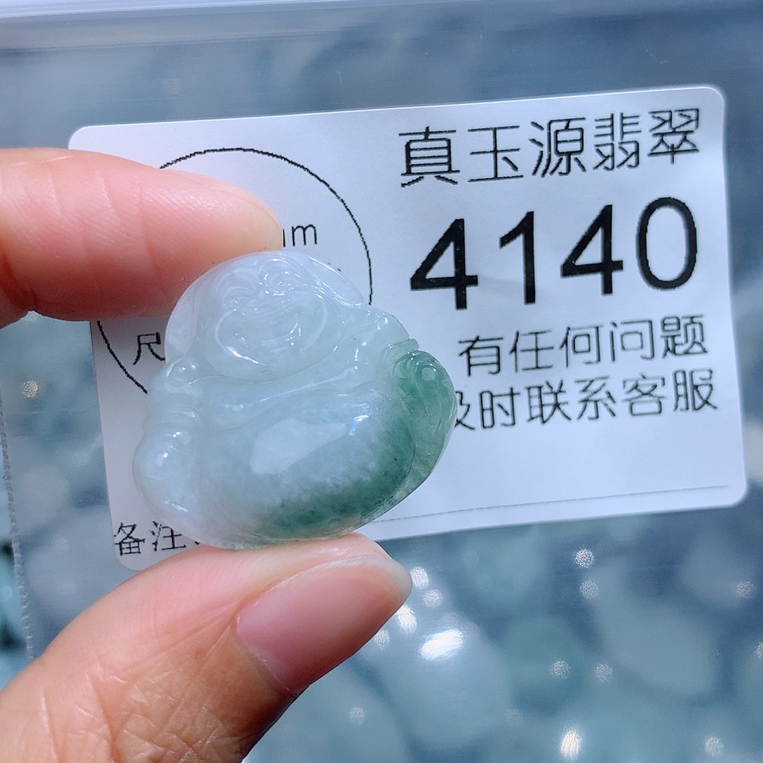 翡翠颈饰未镶嵌4140。