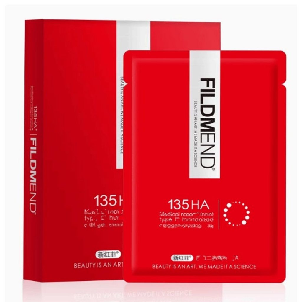 （到手 5 盒） 红菲面膜补水保湿修护面膜亮肤面膜