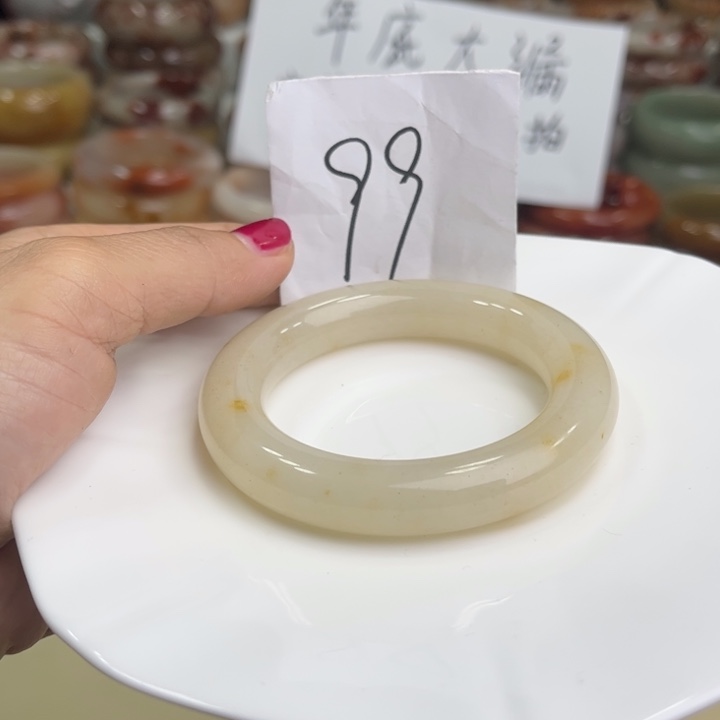 石英质玉圈53未镶嵌