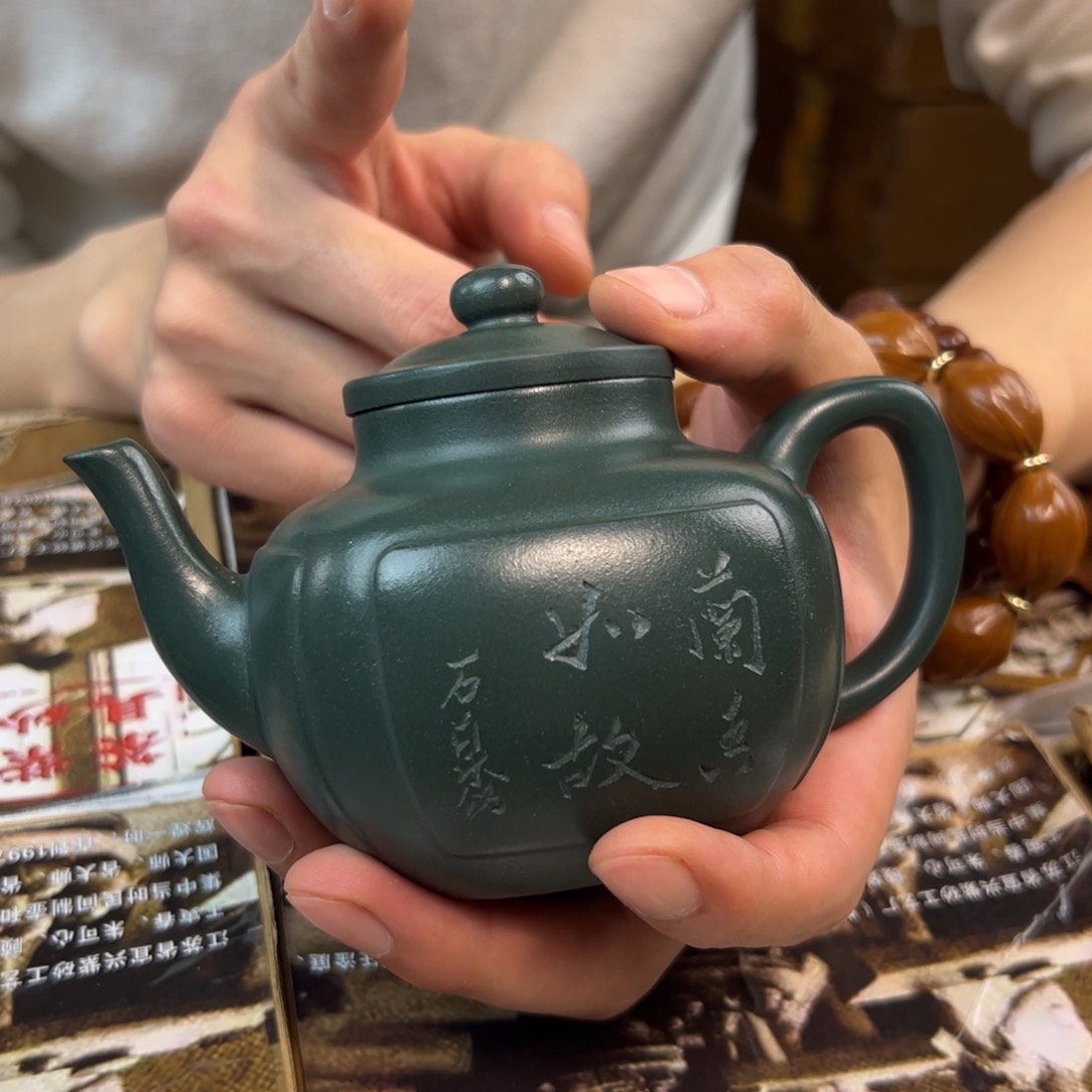 紫砂茶壶紫砂壶手工制作