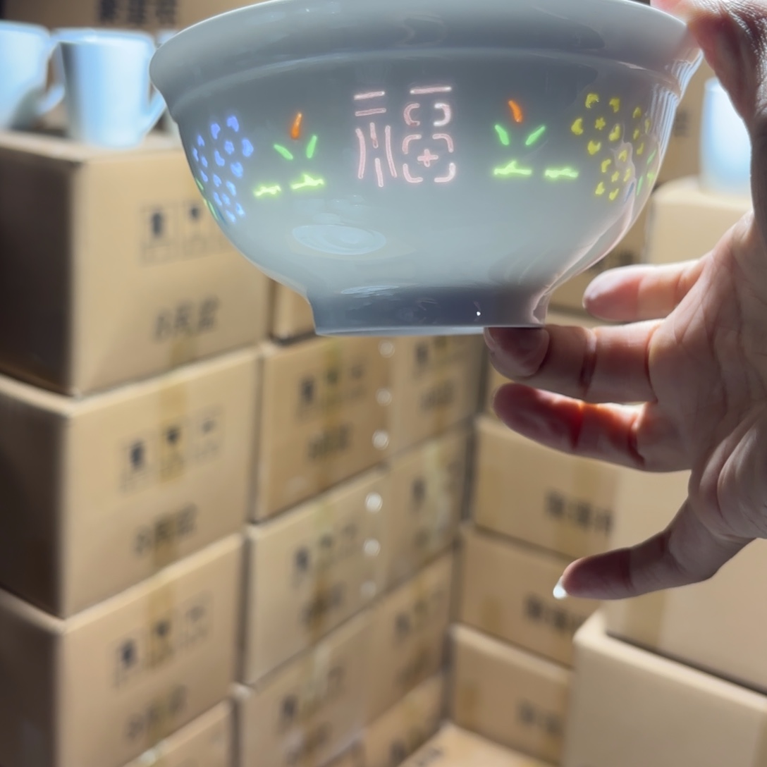 碗瓷景德镇陶瓷两只微瑕