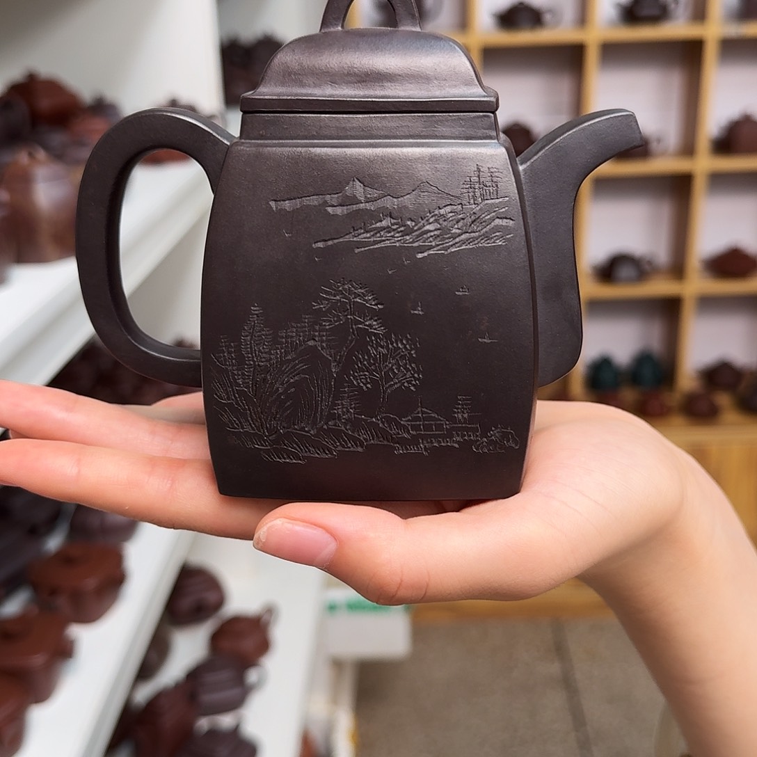 茶壶紫砂紫砂壶汉方300cc