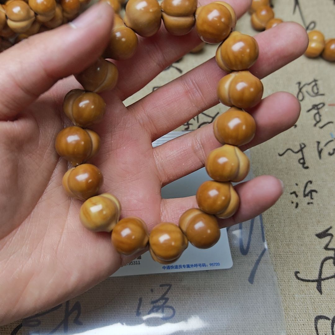 猴头核桃吊坠屁桃手串瑕款