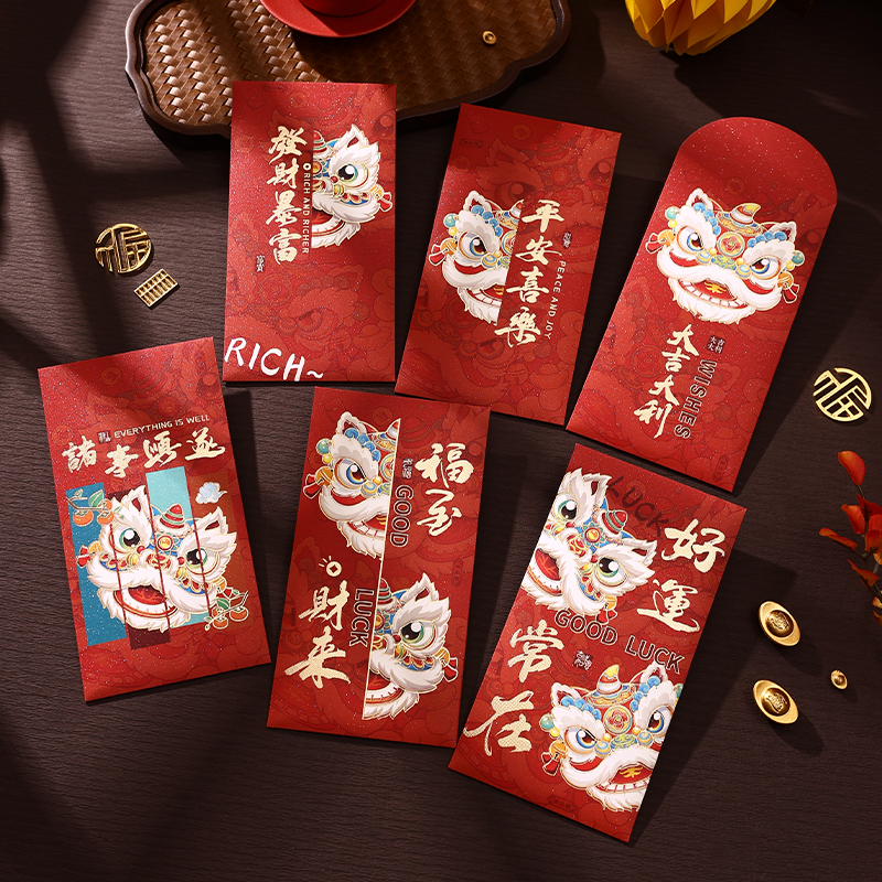 新年红包2026马年新款春节加厚利是封过年创意儿童压岁包高档创意