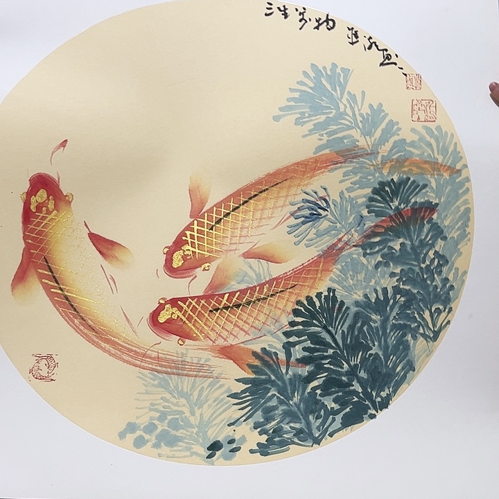 书法书法作品欣赏艺术