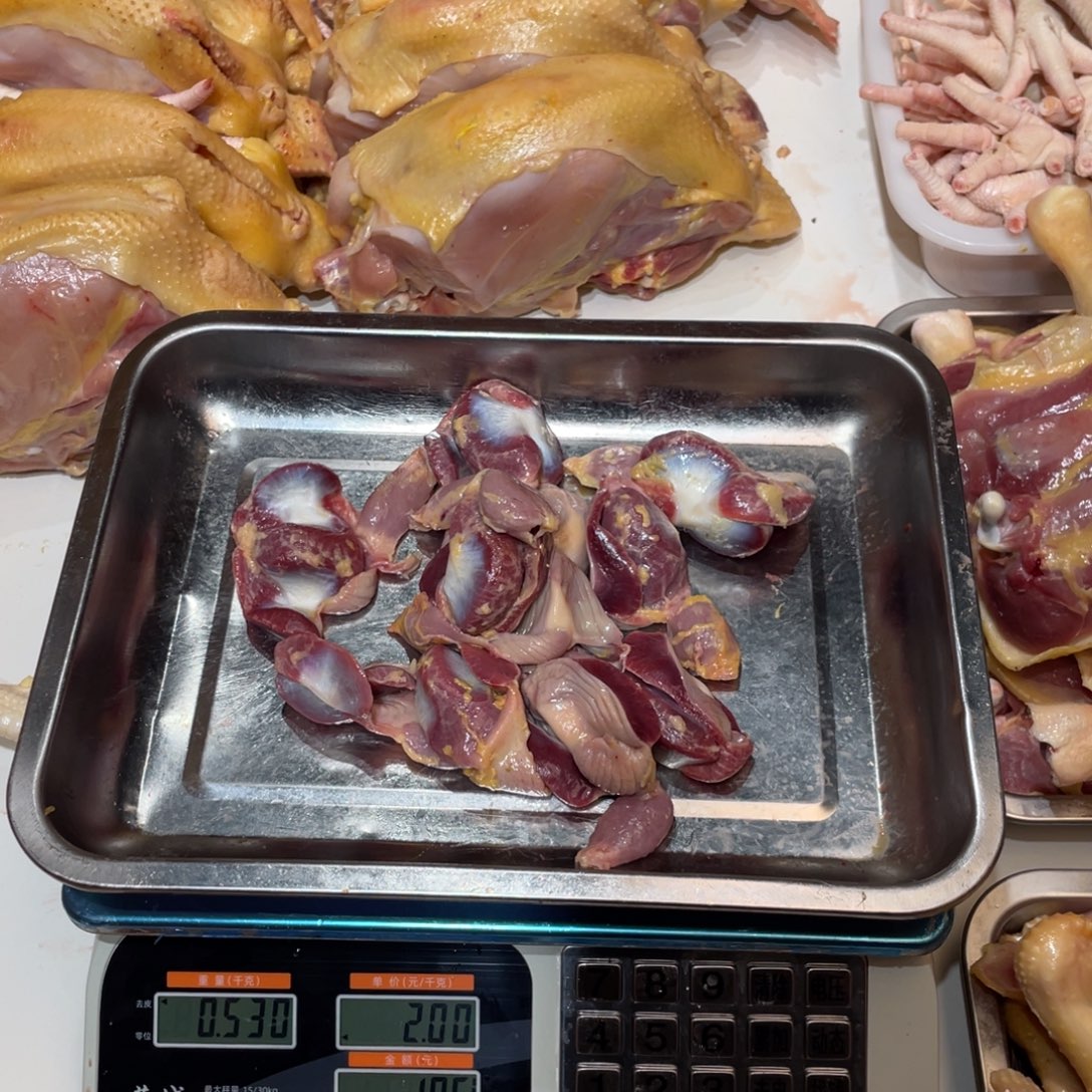 刚***3食用农产品鸡胗1.06