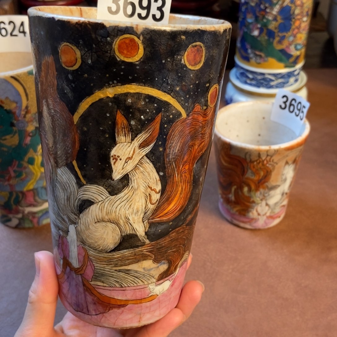 芸***姐第五张劵第五张劵5