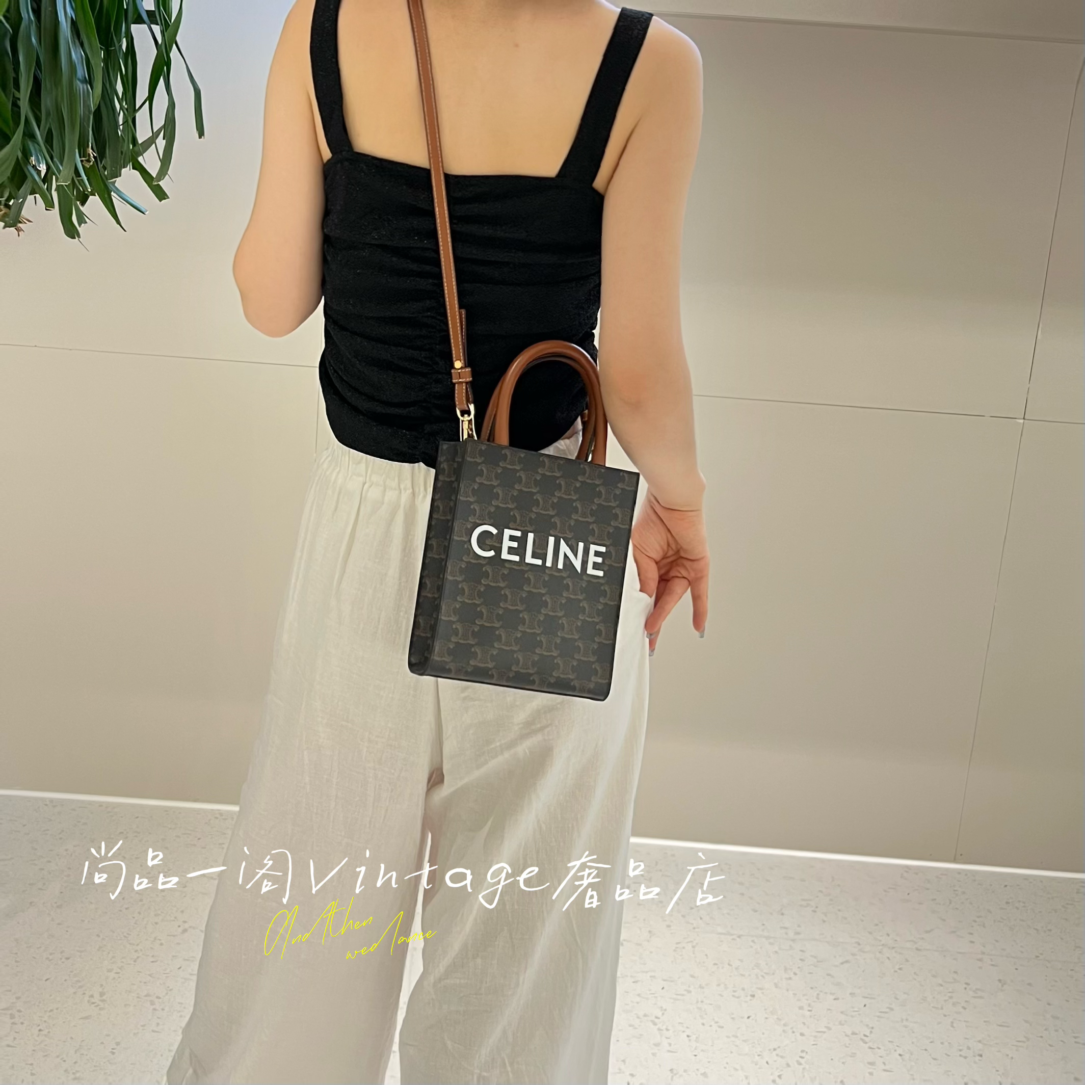 95新 Celine/思琳 尚品一阁/老花小号tote托特斜挎包