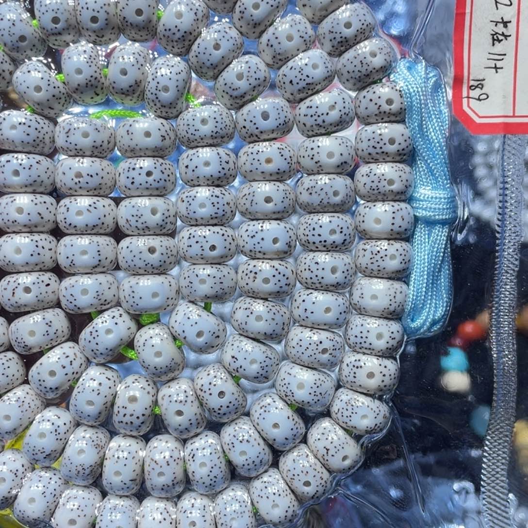 茶***深吊坠星月菩提星月