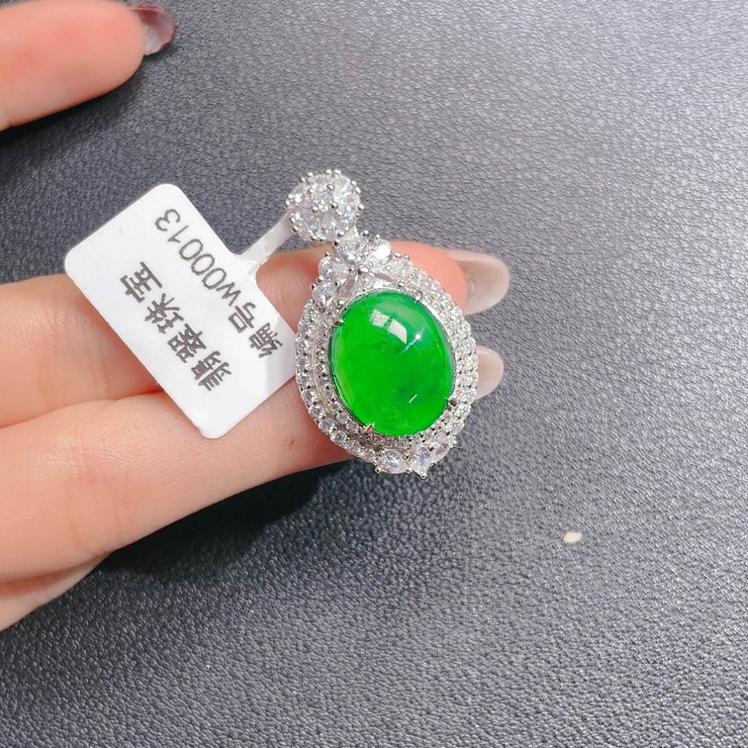 翡翠吊坠(不含链)未镶嵌