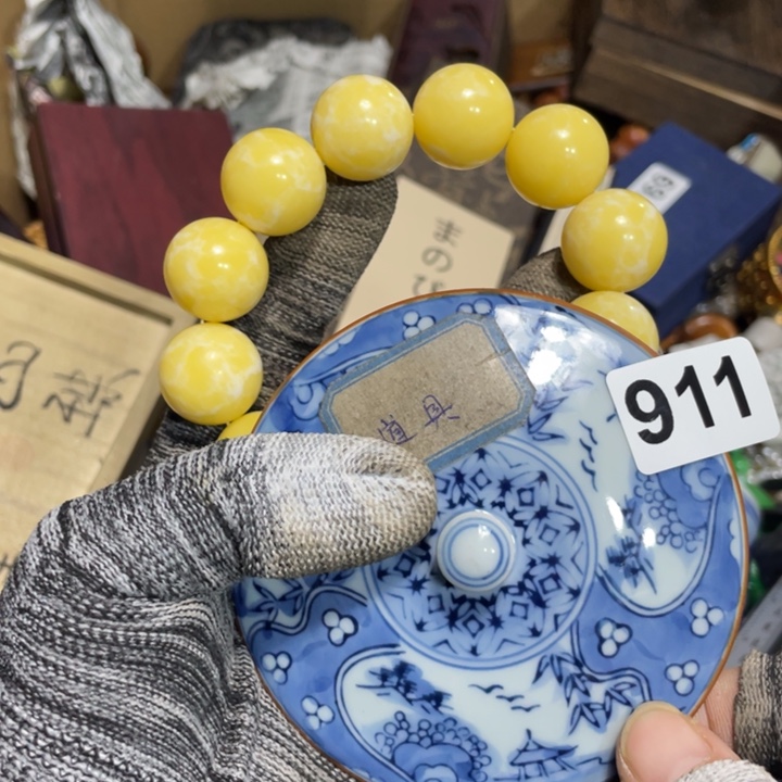 紫砂陶瓷艺术陶瓷艺术玄**藏