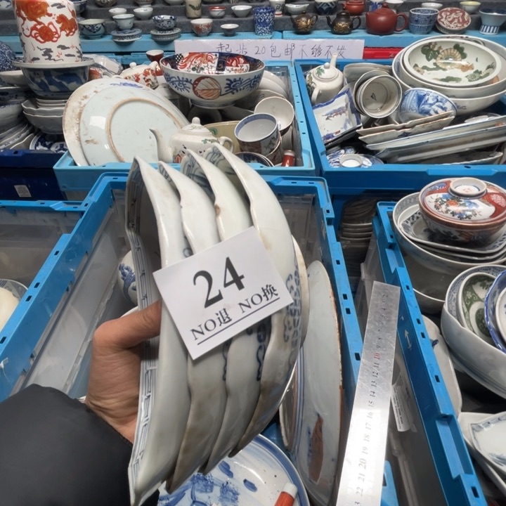 苍**光24个哥哥哥哥