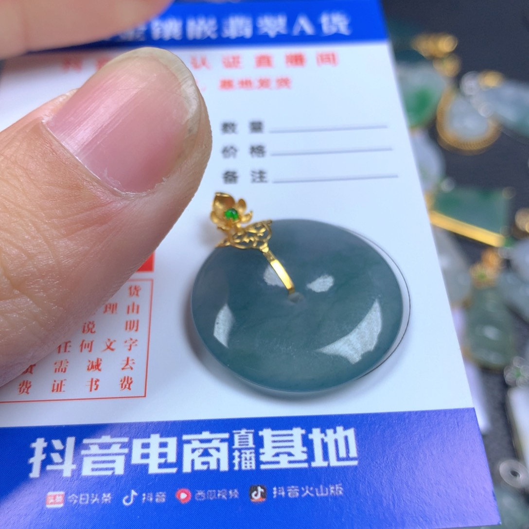 【闪购商品】翡翠颈饰18K金镶嵌翡翠