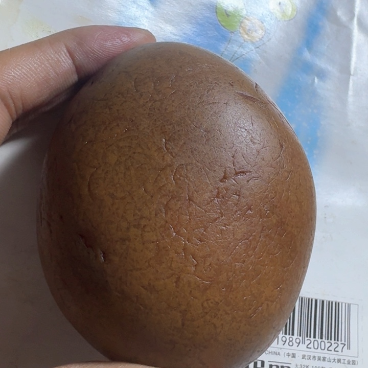 石英质玉珠宝奇石未镶嵌嗨*