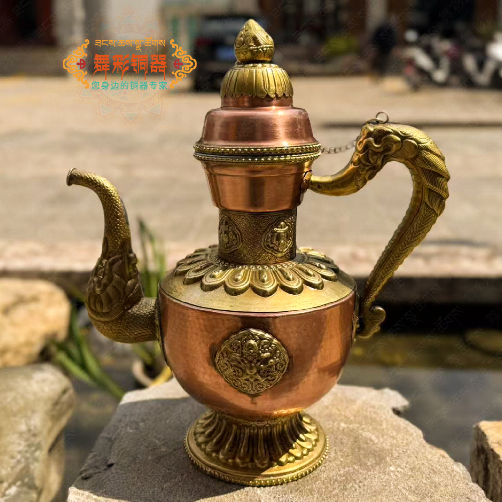 舞彩铜器少数民族藏式手工铜莲花身铜茶壶手工摆件