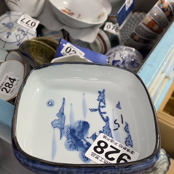 王***琳瓷片啊啊啊啊啊啊啊啊啊