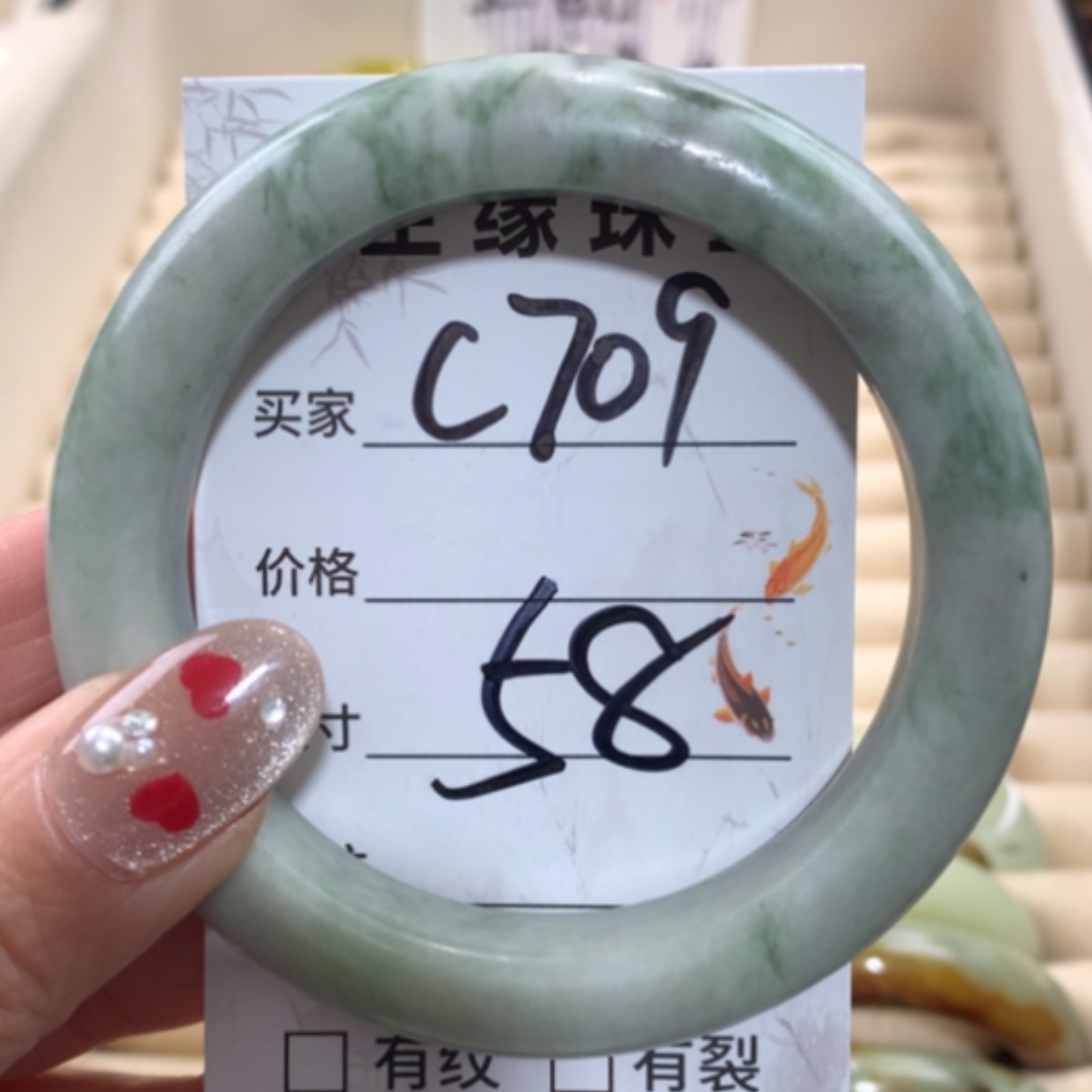 【闪购商品】未镶嵌蛇纹石玉手镯
