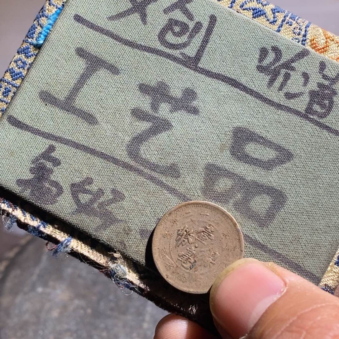 大叶紫檀（黑酸枝木类）定制版棋子比