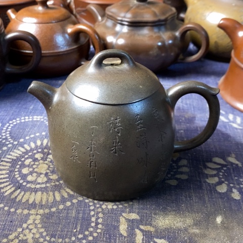紫砂茶壶用****4紫砂紫砂紫砂紫砂紫砂紫砂