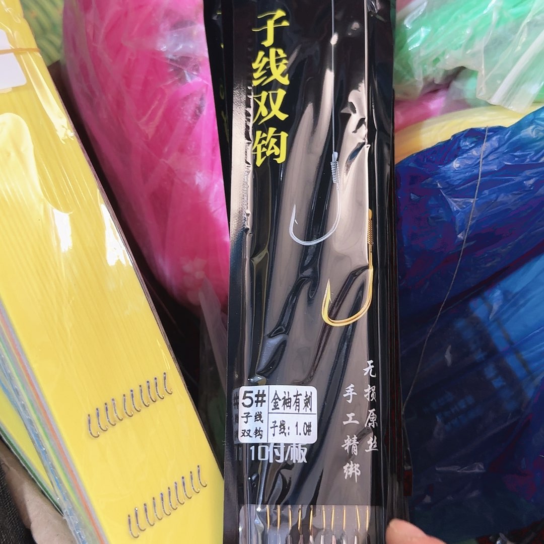 小黑板金袖有刺5号12板