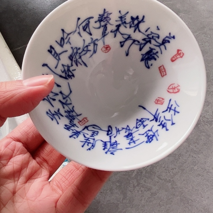 瓷片杯杯杯杯杯杯杯杯杯