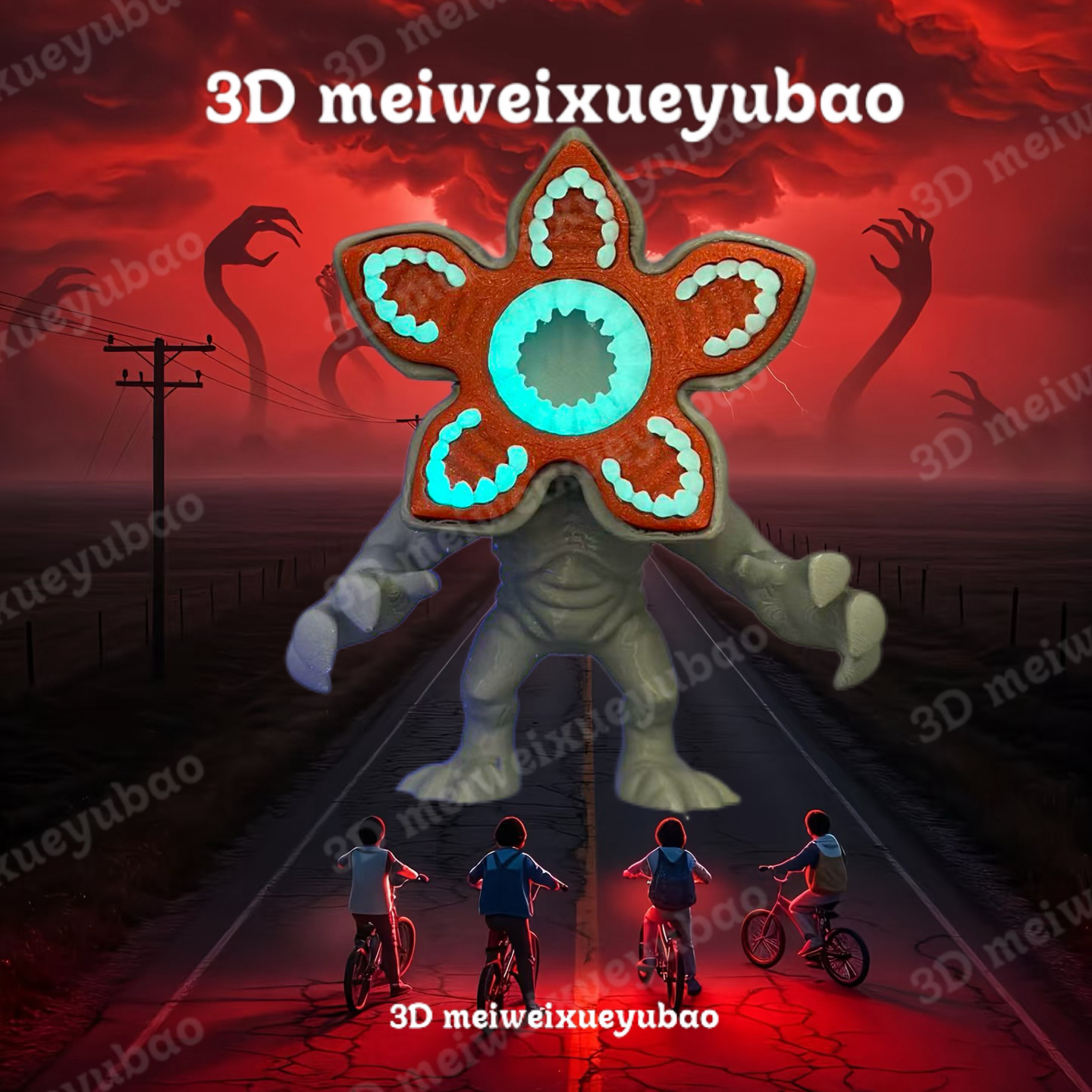 怪奇物语3D打印萌趣达达