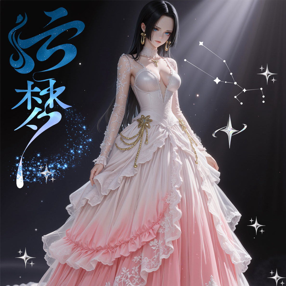 【抬箱带5出】沄梦文创海贼系列收藏卡牌盲盒代拆