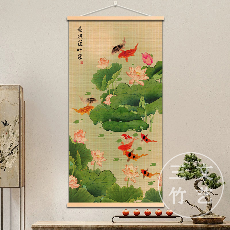 【荷花】竹编挂画客厅茶室玄卧室关挂画苏式庭院免打孔装饰画