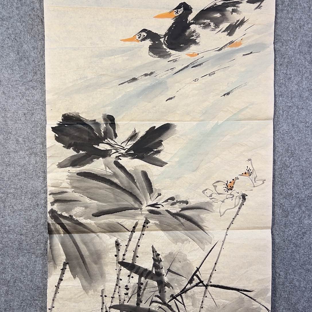 国画390 我山水画我画了啥都是