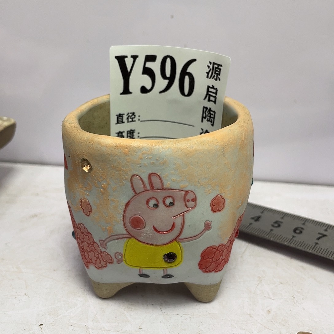 紫砂花盆景德镇陶瓷花盆596