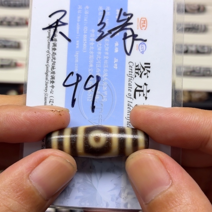 玛瑙/玉髓吊坠(不含链)未镶嵌