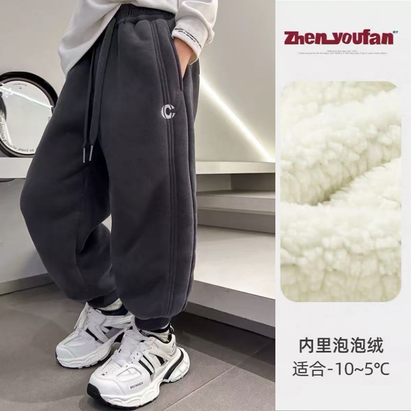 新款童装2024冬季儿童泡泡绒一体运动裤男女童C字母厚卫裤88668