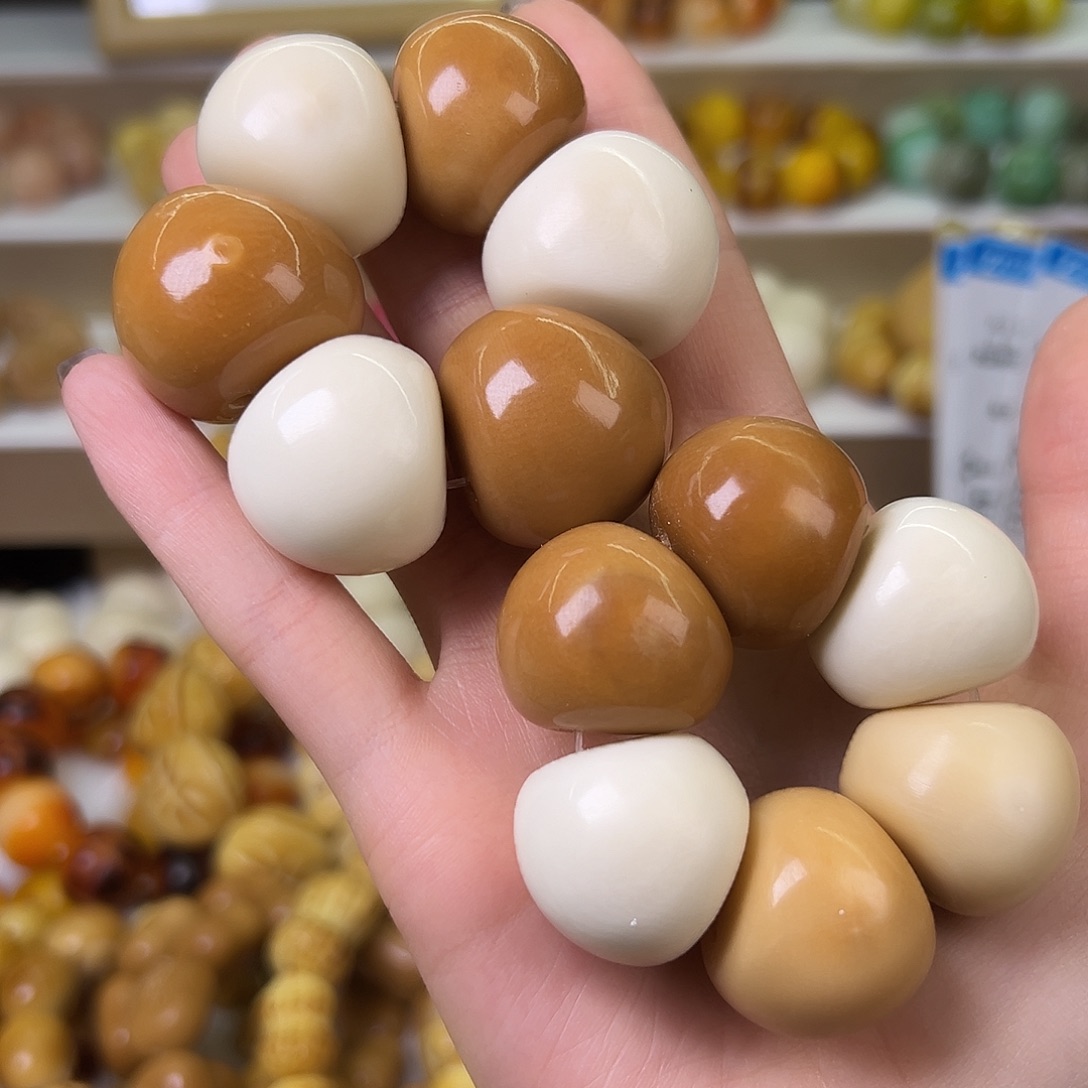 菩提根/象牙果手串微瑕多宝蒜瓣一串