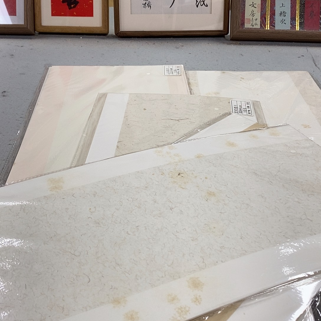 纯手工老纸镜片22*44cm1包10张