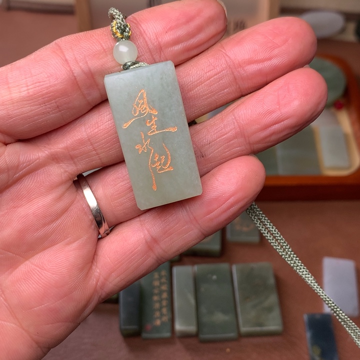 和田玉（糖玉）未镶嵌颈饰