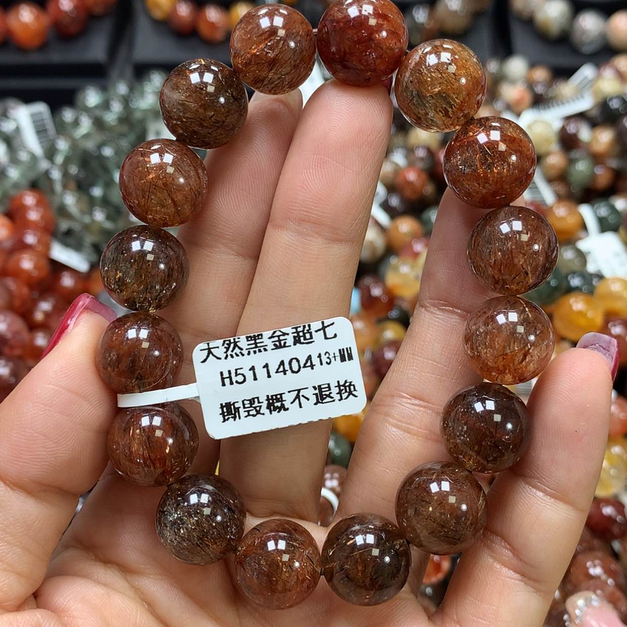 【闪购商品】水晶手链未镶嵌，