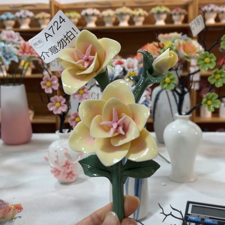 陶瓷非遗陶瓷花724