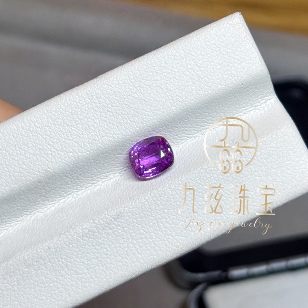 手链 2.06ct 无烧紫蓝宝