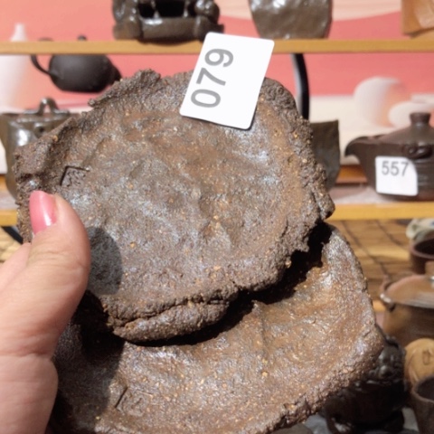 木有一点点的小姐姐