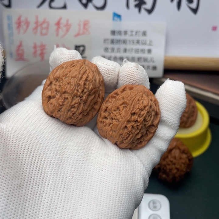 文玩核桃吊坠323234尺拉丝窝头小高炮